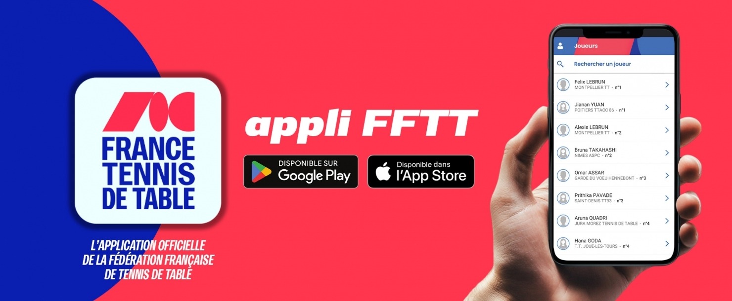 fftt